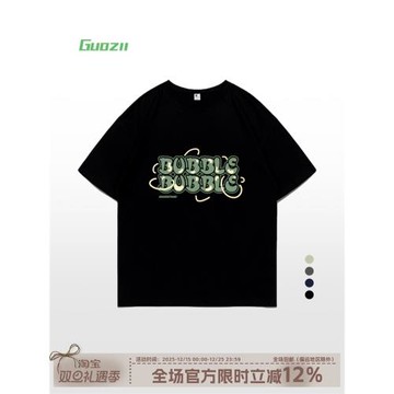 Guozii設計感小眾黑色正肩短袖t恤女男原創設計美潮情侶裝夏上衣