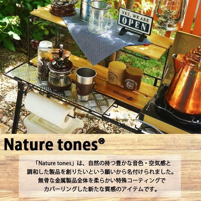 NATURE TONES ネイチャートーンズ OPシェラカップハンガー