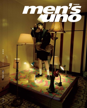 men’s uno 男人誌 5月號/2026 第321期（兩款封面隨機出貨）：婁峻碩