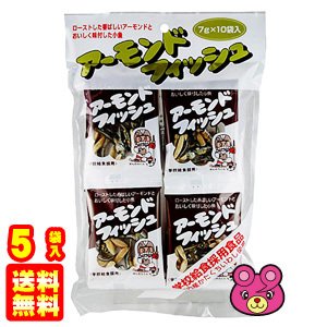 藤沢商事 アーモンドフィッシュ (7g×10P)×5袋入 フジサワ 小魚 ／食品
