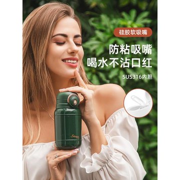 象普吸管保溫杯2026新款女生雙飲杯大容量水杯子便攜高顏值直飲杯