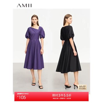 Amii2025夏新款斜V領花苞袖法式連衣裙女全棉收腰小黑裙中長裙子