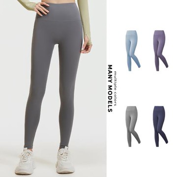 【STizi 史堤茲】和事現貨 無T線裸感素色高腰瑜珈緊身褲(SK-036)