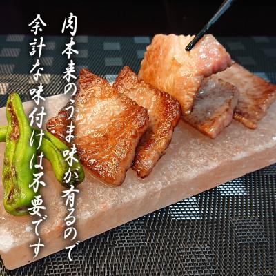 ふるさと納税 佐賀市 佐賀牛　上カルビ焼肉用1kg