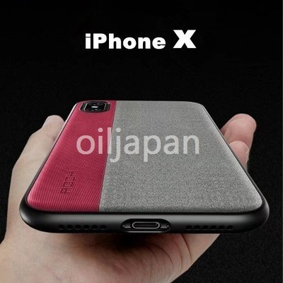 スマホケース Iphone X スマホカバー アイフォンxケース アイホンxケース 人気 おしゃれ かっこいい 通販 Lineポイント最大get Lineショッピング