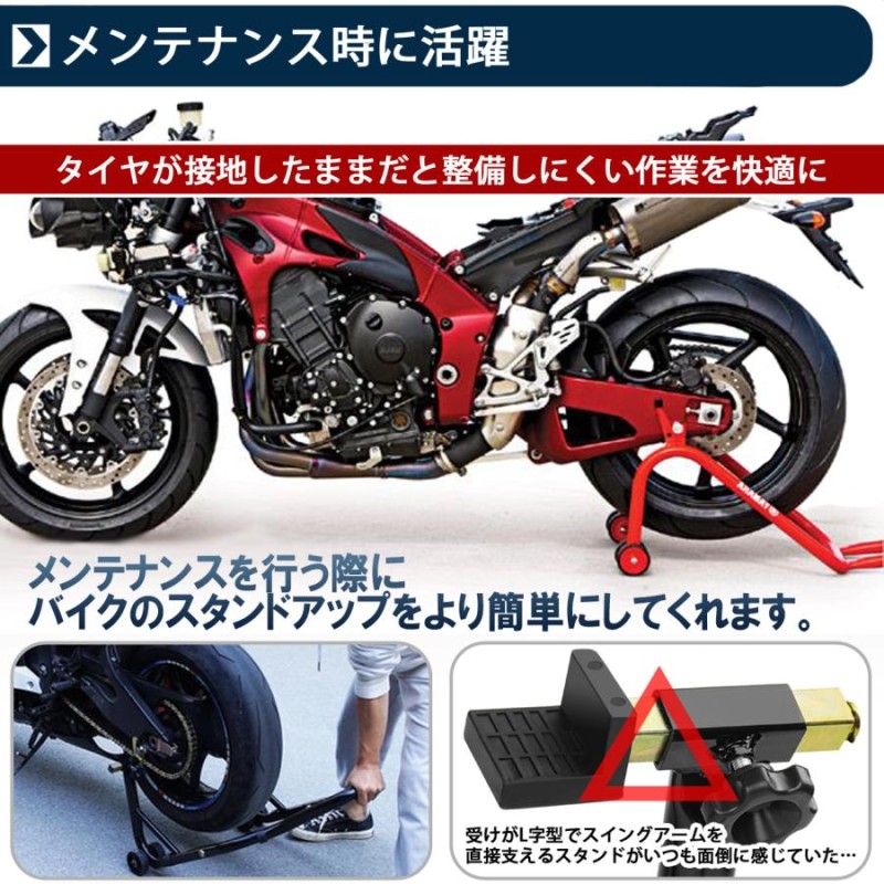 バイク用 スタンドフック ヤマハ アプリリア 車用 リア スタンド フック M6 ボルト 左右 2個セット | LINEブランドカタログ