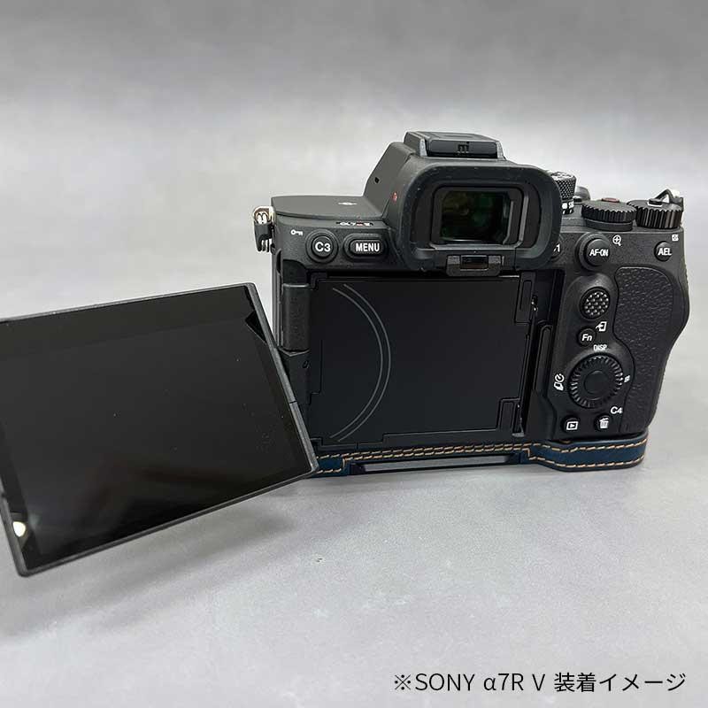 カメラケース Lims リムズ SONY α7R V / α7 IV 用 イタリアンレザー