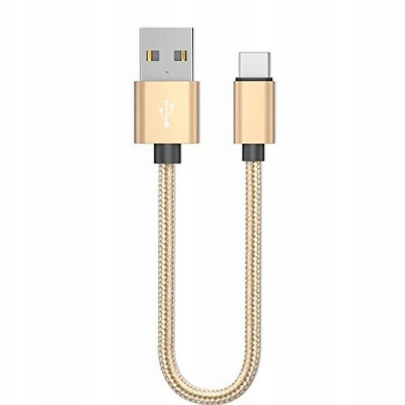 売り切れ必至！ 送料無料 USBType C ケーブル 5A 超急速充電Huawei SuperCharge対応 super charge  Type-C機器対応 高品質TPE素材type-c 高速データ転送 ケーブル1m1.5m tronadores.com