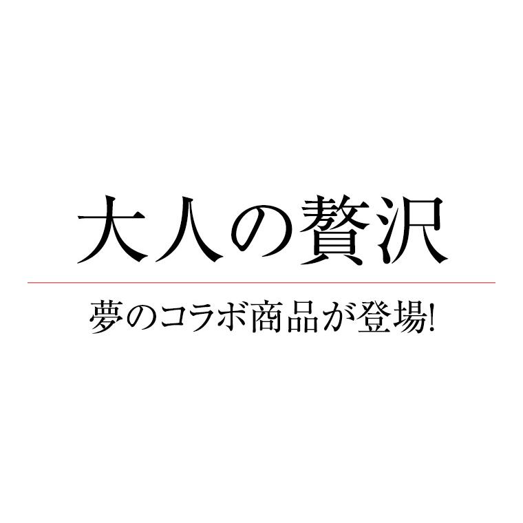 萬坊　めんたいいかしゅうまい（8個入）×3箱セット