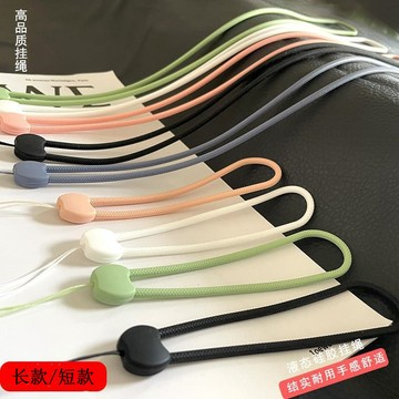 矽膠親肌 ins風長短掛繩 時尚掛脖 結實耐用 彩色掛脖繩 手繩 新款手機掛繩