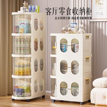折疊收納柜多層帶輪卷簾門兒童儲物柜透明可視寶寶玩具塑料置物架