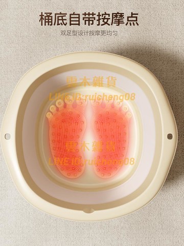 便攜式可折疊泡腳桶 家用過小腿保溫帶蓋宿舍按摩足浴 洗腳盆子【雲木雜貨】