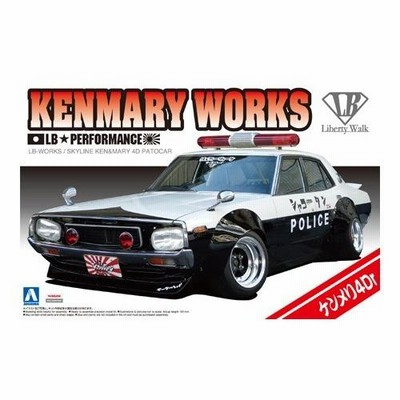匠仕様 シルバーマン フェイスガード メッキ仕様(キャスト) Ver