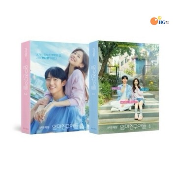 韓居🇰🇷 媽媽朋友的兒子 MOM'S FRIEND'S SON'S SCRIPT BOOK SET  韓文劇本集 劇本集