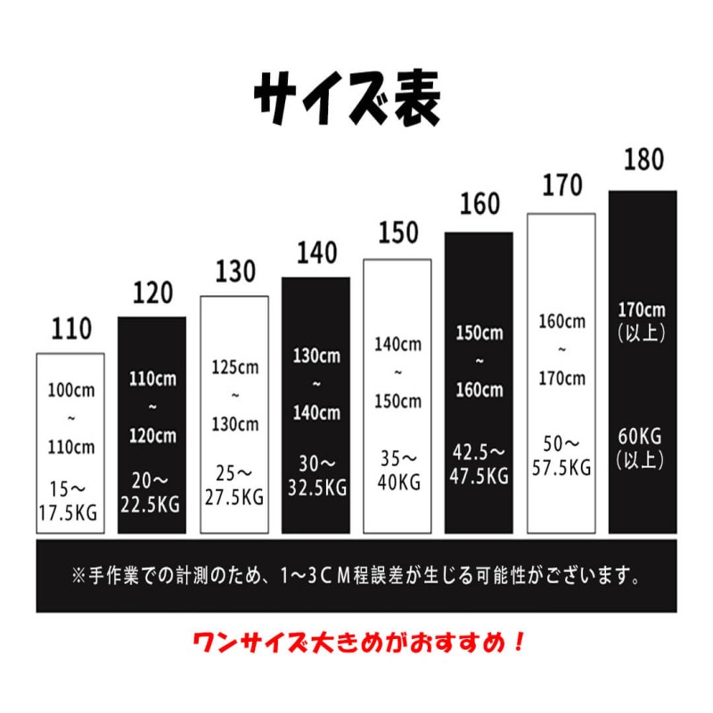 セットアップ】 キッズ ダンス衣装 選べる 長袖 長ズボン カーゴパンツ