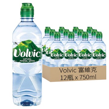 Volvic 富維克 台灣公司貨 天然礦泉水  750ml  12瓶