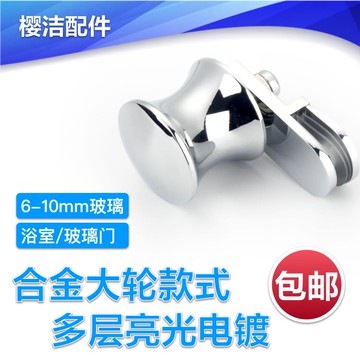 【全網低價 可打統編】 淋浴房配件衛浴門推移門鋅合金吊滑輪玻璃門老式移門鋁滑吊滑輪