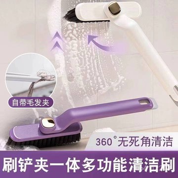 ⭐臺彎出貨🚚旋轉多功能刷 縫隙刷 浴室縫隙刷 縫隙清潔刷 清潔刷 衛生間縫隙刷 除塵刷 多功能縫隙刷 萬用刷 夾縫刷多功