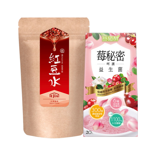 【益植酵】莓秘密呵護益生菌+【纖Q】紅豆水