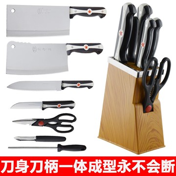 刀具套裝 廚房 全套不銹鋼菜刀套裝廚具廚刀八件廚房刀具套裝組合1入