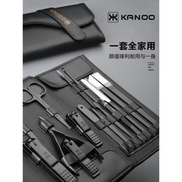 德國指甲剪刀套裝家用修甲修腳工具挖耳勺鼻毛剪女男士專用剪指鉗