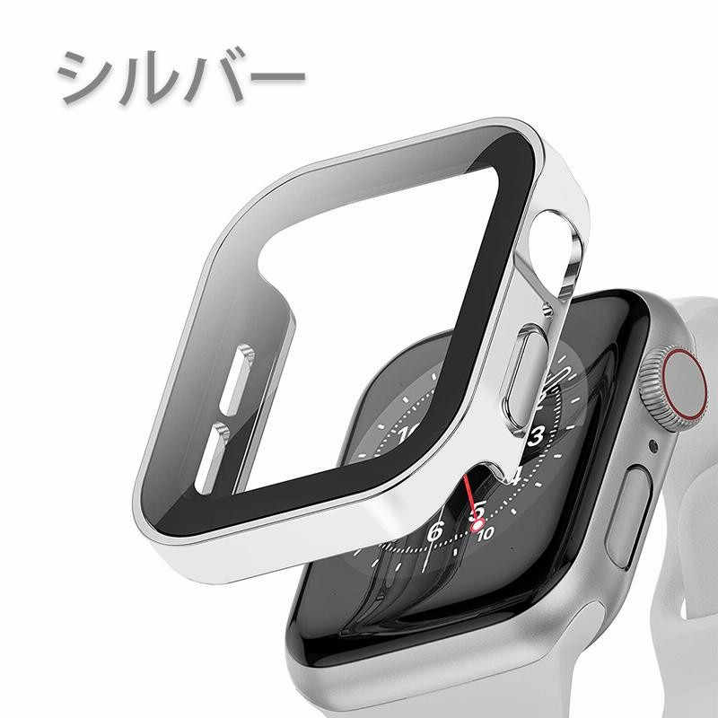AppleWatch Case スポーツ シルバー 44/45/41 時計