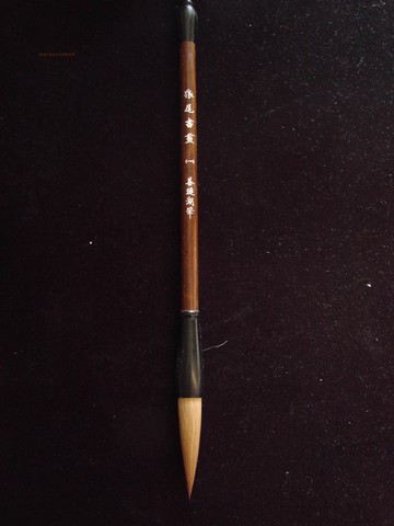 1號狼尾書畫大楷狼毫鋒4.8厘米趙孟頫洛神賦膽巴碑赤壁善蓮湖毛筆