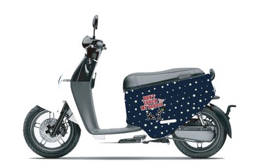 BLR Dont touch my gogoro 防刮車套 iD17