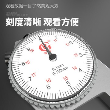 千分尺測厚儀測厚度高精度卡尺數顯測厚規鋼管厚度表平頭尖頭彎尖