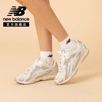 【New Balance】 NB 復古鞋_中性_奶油紫_U204L6A6-D楦 204L (附緞帶鞋帶) (版型正常)