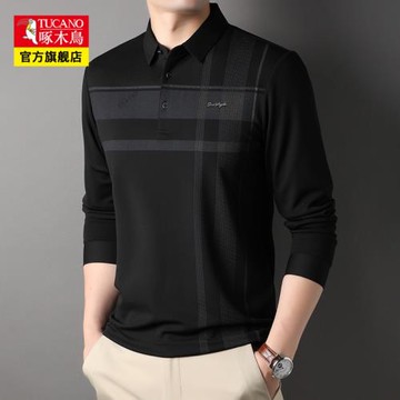 啄木鳥男士長袖t恤新款中老年休閑無痕Polo衫寬松爸爸春季上衣服