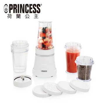 【PRINCESS荷蘭公主】隨行冰鎮果汁機(白) 212065W