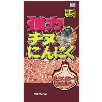 ダイワ 強力チヌにんにく 12袋入り 配合エサ 集魚材 D01 表示金額 送料別途 通販 Lineポイント最大3 0 Get Lineショッピング