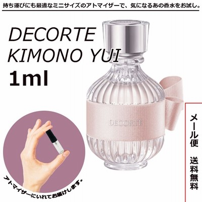 藤井リナ ラシャスフレーバーフェミニンフローラル50ml 香水