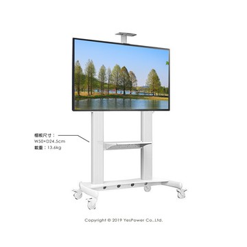 LED-M06 60-100吋液晶電視移動架/航空鋁合金材質/底座至電視架中心距離140-170公分/隨附贈送置物棚板