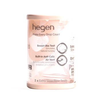 hegen 防脹氣真實擬乳智慧奶嘴 (兩入組)★衛立兒生活館★