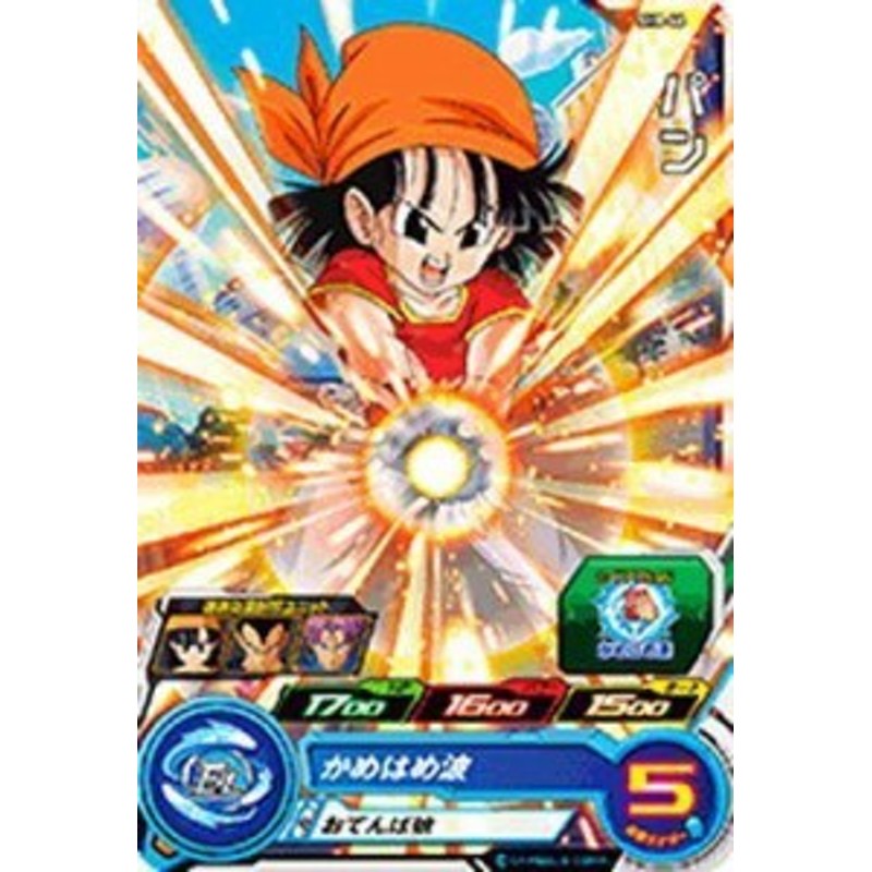 スーパードラゴンボールヒーローズ第8弾/SH8-46 パン C(中古品) | LINE ...