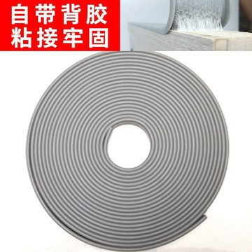 臺灣🚍8H出🉑木闆封邊條自粘型衣櫃子闆材扣條包邊條U型生態免漆闆家具收邊條