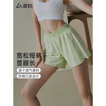 運動短褲女夏季寬松跑步外穿防走光健身服套裝普拉提訓練瑜伽褲