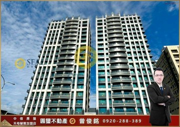【圓璽小曾】北士科石牌榮總恆合江山高樓景觀4房豪邸｜台北市北投區承德路七段