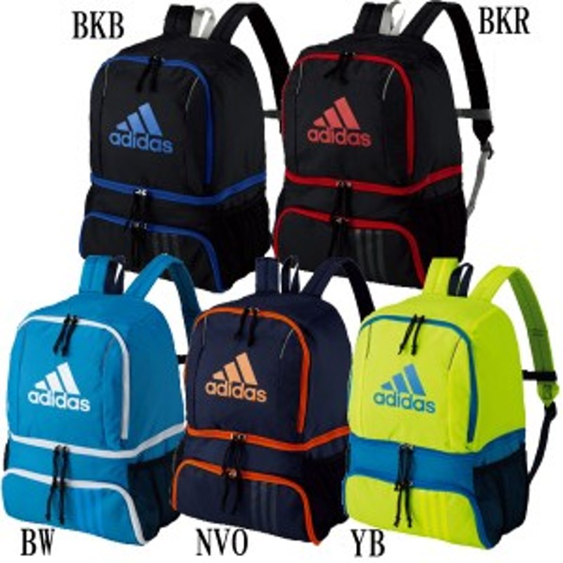 アディダス Adidas ボール用デイパック ボールケース リュック 18ss Adp27bkb Bkr Bw Nvo Yb 通販 Lineポイント最大4 0 Get Lineショッピング