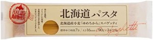 赤城食品 北海道パスタ 270g×5個