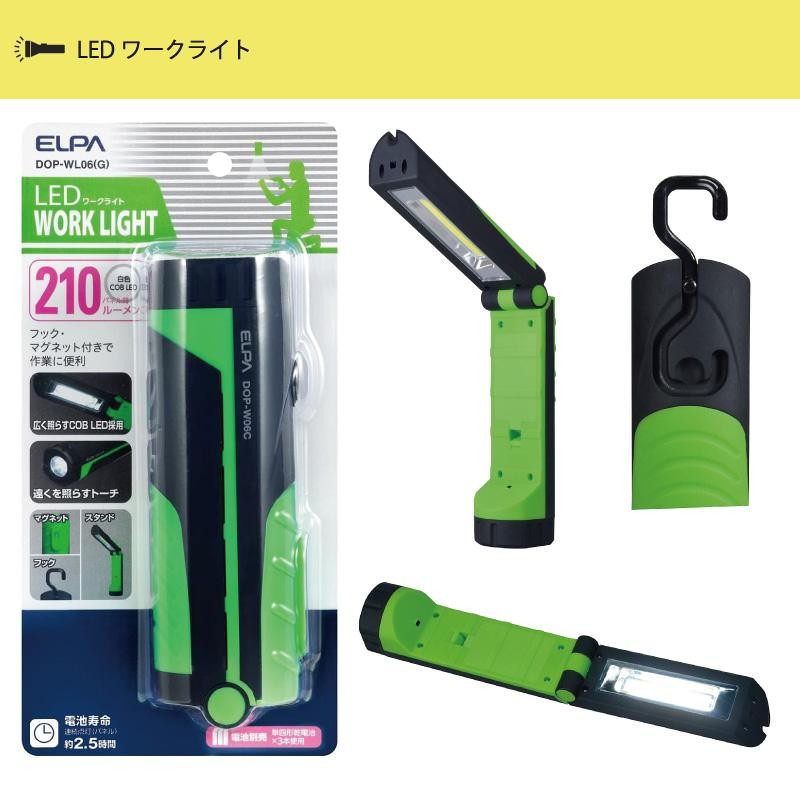 防災グッズ セット 防災セット 災害セット 3日分 介護 パッド 付き