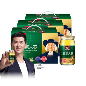 【桂格】無糖養氣人蔘滋補液(60ml×19入)x3盒