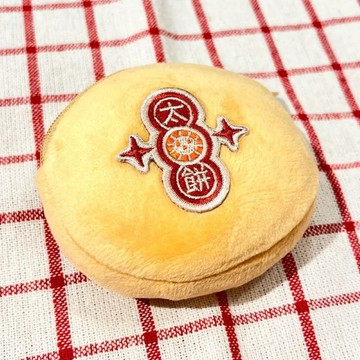 SWL  太陽餅零錢包