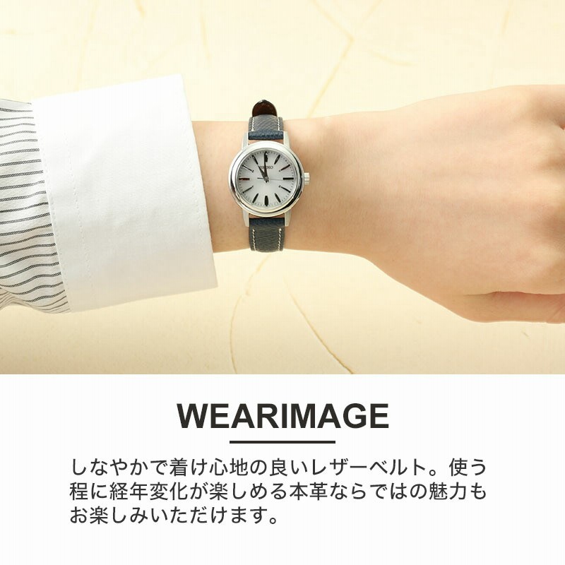 メルメルネコ様　腕時計　SEIKO セイコー　レディース　　新品電池 set_seiko-22.jpg?_ex=500x500