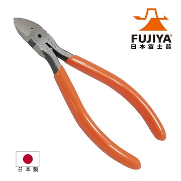 【FUJIYA日本富士箭】電子斜口鉗 125mm(FCN-5)
