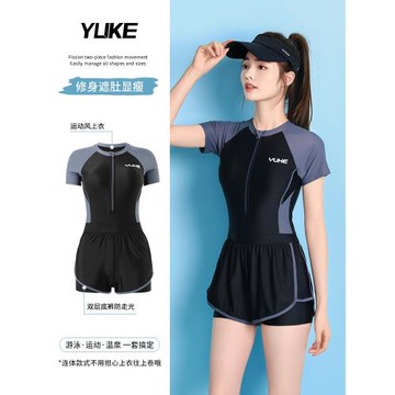 泳衣女士款2025新款連體平角保守微胖女孩遮肉泡溫泉游泳館專用夏