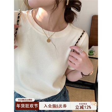 正肩t恤女短袖夏2026年新款寬松內搭打底衫百搭體恤白色純棉上衣