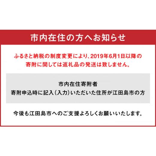 ふるさと納税 広島県 江田島市 テレビで話題！身が引き締まったプリップリの むき身 1.5kg カキ 広島 かき カキフライ 料理 鍋 江…